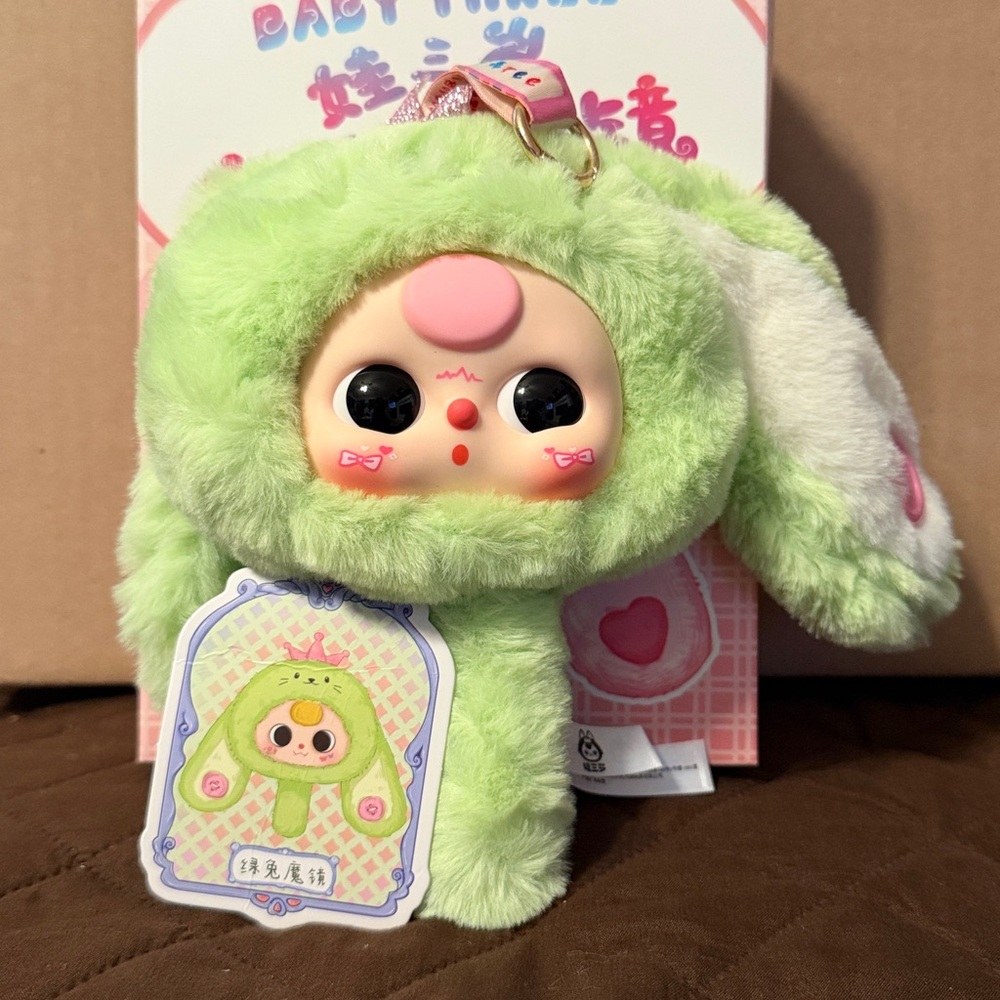 Baby Three Magic Mirror Keychain